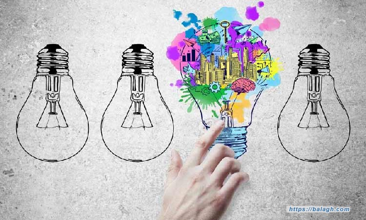 لا بأس أن تكون مبتكراً